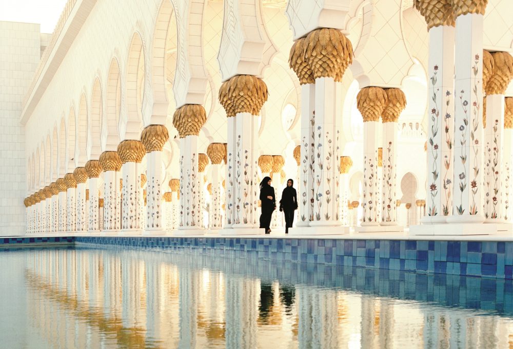 Pareltjes van de Perzische Golf