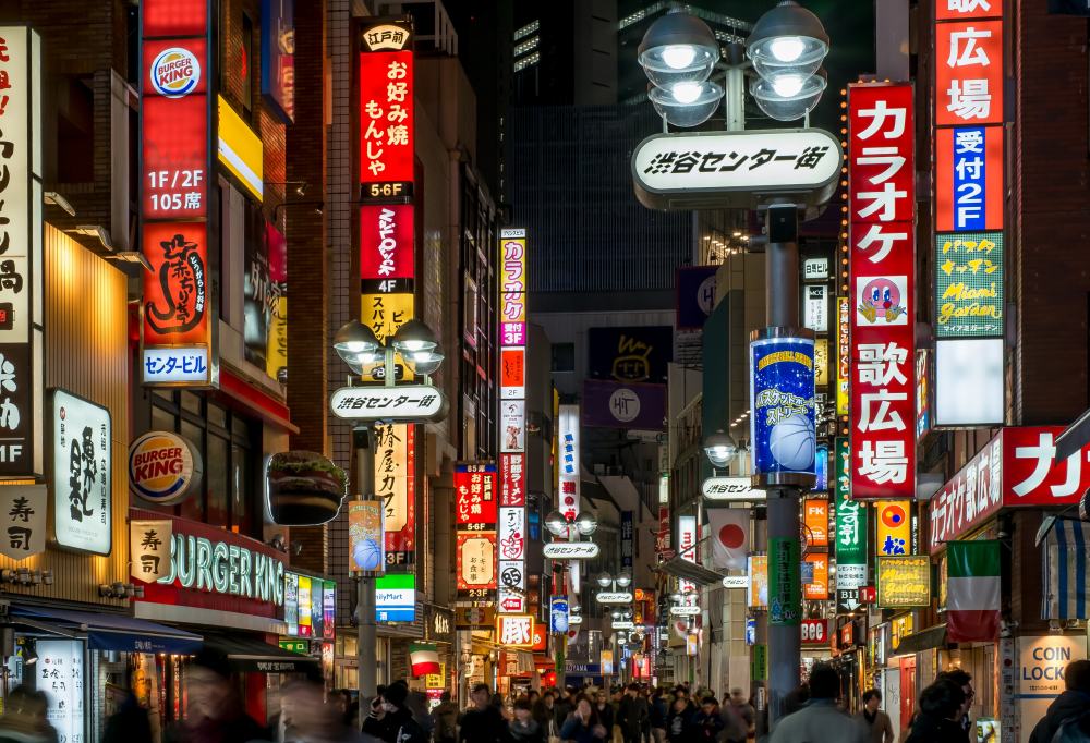 Citytrip Tokyo