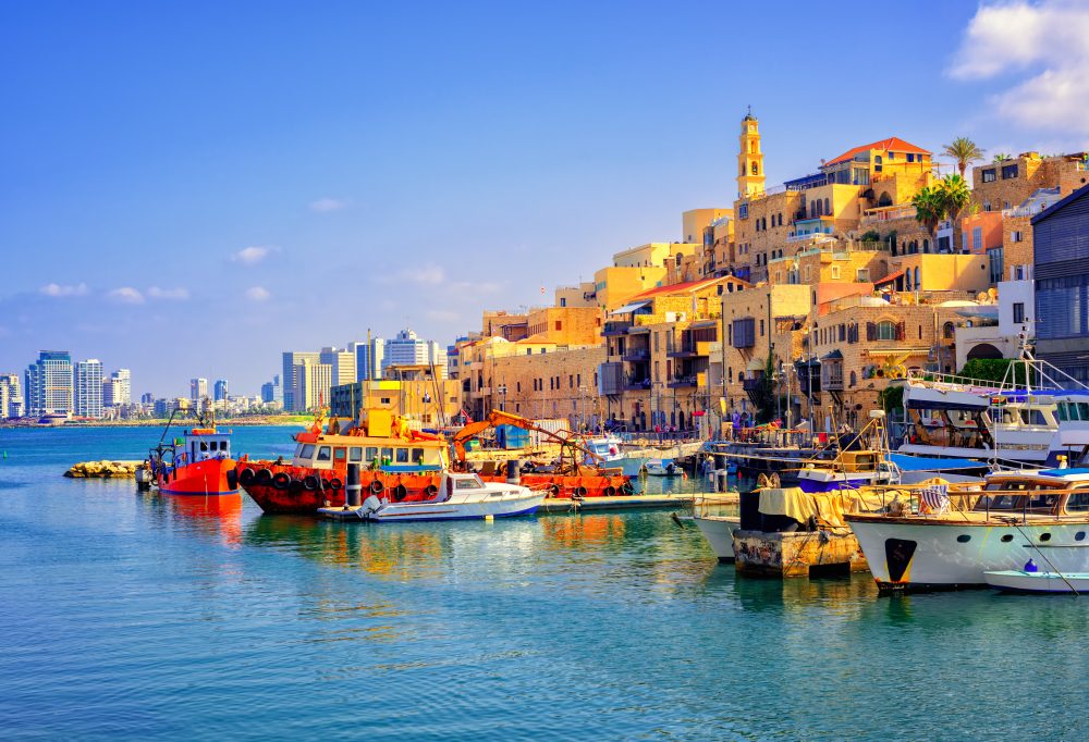 Discover Wonderbaarlijk Israël